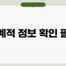 선택 이미지