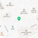 방배로28길 35 이미지