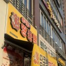 삼덕공원(안양과학대)_서 | 안양삼덕공원 [옹기종기 땅콩빵] • 줄 서서 먹는 땅콩빵 맛집