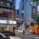 청주 로테이션파티 파티시온 재방문후기