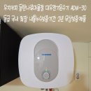 우지커피동탄나루