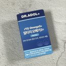 초임계RTG오메가3 선택하고 관리해요