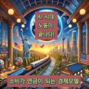 이랑바이오 이미지