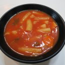 강남떡볶이 - 창원시 진해구 안골로 348 | 강남떡볶이