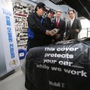 모빌원모터스 이미지