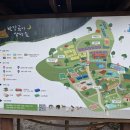 반달곰 가족 이미지