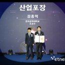 한국공학대학교 융합기술에너지대학원 이미지