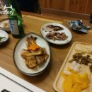 참치마찌 이미지