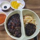 미진반점 이미지