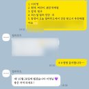 페이브왁싱 | 파주 컬러무드 : 퍼스널 컬러 진단 내 돈 내산 후기 (겨울 쿨 다크/여름 쿨 라이트)