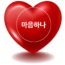캠핑산 이미지