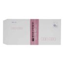 명진장식 - 북구 백양대로 1167 | 명진장식