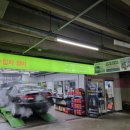 오토오아시스 홈플러스 목동점 이미지