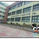 소야초등학교/병설유치원 이미지