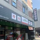 광주 선운지구 맛집 착한막창, 가성비 좋은 막창·삼겹살 맛집 추천