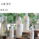 대덕임업주식회사