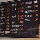 장수해장국&해물구이 이미지