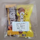 달달커피공작소 이미지