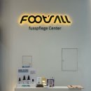 엘크루약국 이미지