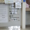 이강원의원 네이버블로그