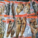 맛생선구이 이미지