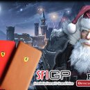 클래시독스 이미지