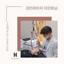 휴킨스피부과의원 이미지