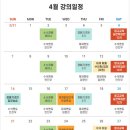 경매기초 이미지