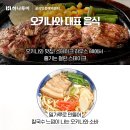 브이제이투어 이미지