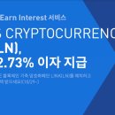 비트라인 이미지