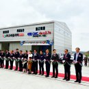 (주)고려폴리머 이미지