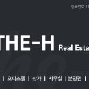 양재화이트빌라 이미지