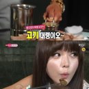 애정아로니아 이미지