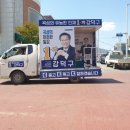 목사동 행정복지센터 이미지