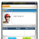 엘리시움 이미지
