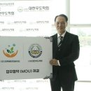 (주)지앤에이치 이미지