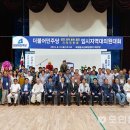 경북정비 이미지