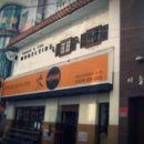 KISS당구장 이미지