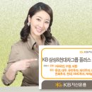 현대플러스(주) 이미지