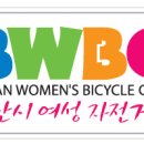 금정체육공원경륜장 이미지