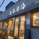 (주)알에스케어서비스 이미지