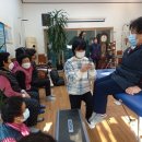 중흥보건진료소 이미지