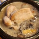 지호축산 - 구미시 흥안로 22 | 지호한방삼계탕 합정점, 보약 한 그릇으로 완벽했던 합정한식맛집 데이트