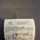 라온정형외과신경외과의원 이미지