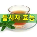 의중농장 이미지