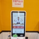 이백장돈가스만수점