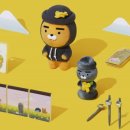 라이언리미티드 이미지