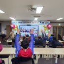 동일 경로당 이미지