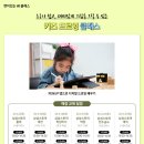 엣지있게 디지털 드로잉 이미지