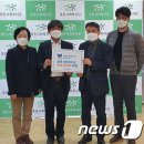 중촌사회복지관 이미지